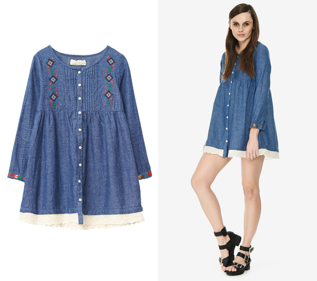 Платье Trends Brands